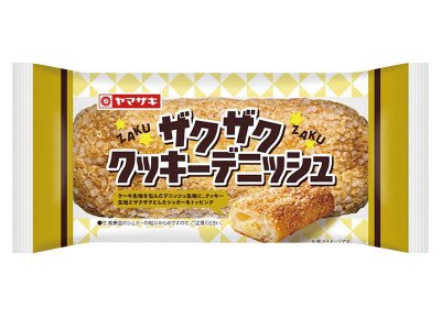 ザクザククッキーデニッシュ