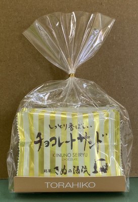 きぬの清流　チョコレートサンド
