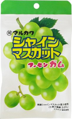 チャック袋シャインマスカットガム