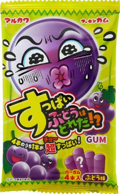 すっぱいぶどうはどれだガム
