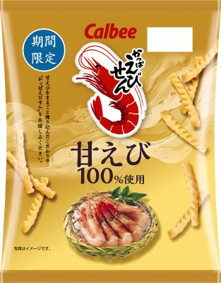 かっぱえびせん甘えび