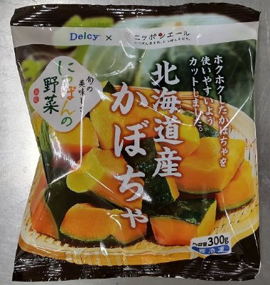Ｄｅｌｃｙ北海道産かぼちゃ