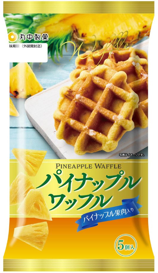 パイナップルワッフル