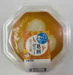 葛餅ゼリー（ほうじ茶）