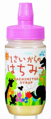 1さいからのはちみつシロップ