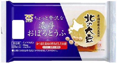 北の大豆濃厚おぼろとうふ　たれ付