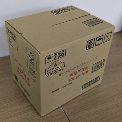 オーガニックトマトジュース食塩不使用