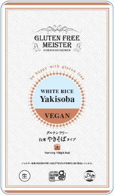 グルテンフリーヌードル　やきそばタイプ