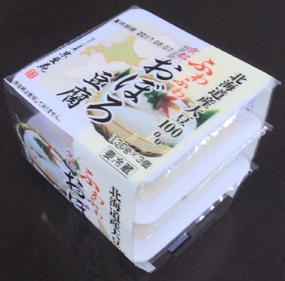 北海道産大豆１００％使用ふわふわおぼろ豆腐