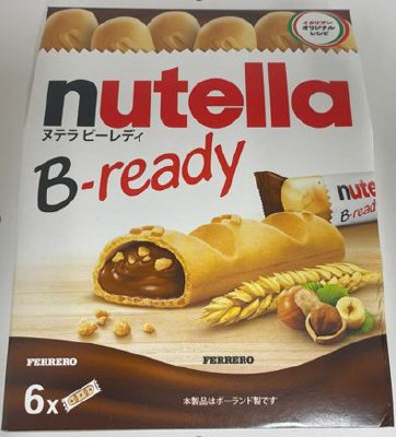 フェレロ　ヌテラ　ビーレディ　Ｔ－６