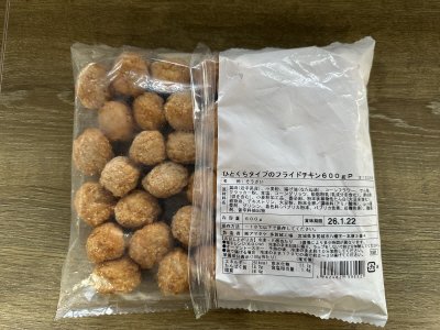 ひとくちタイプのフライドチキンＰ