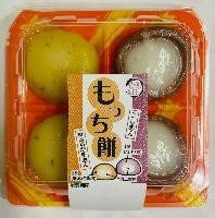 もっち餅（こしあん・紅はるか芋あん）