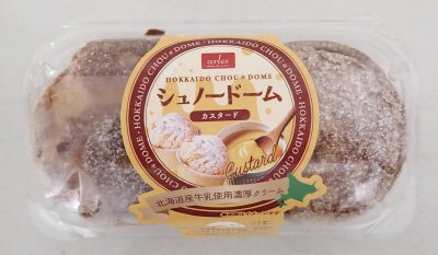 シュノ－ドーム（カスタード）