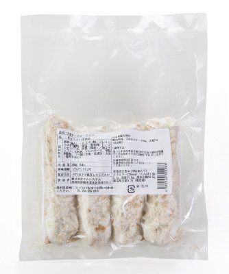 大葉チーズポークカツ