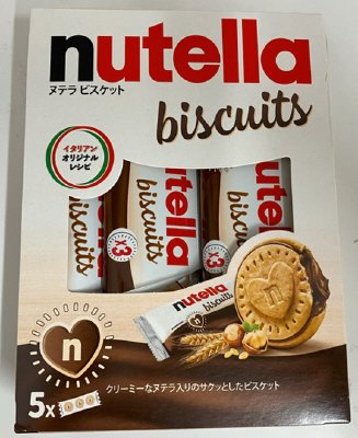 フェレロ　ヌテラ　ビスケット　Ｔ－３×５