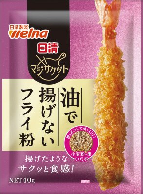 マジサクット 油で揚げないフライ粉