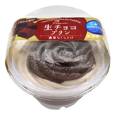 生チョコプリン