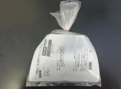 手焼きくるま麩のチャンプルー