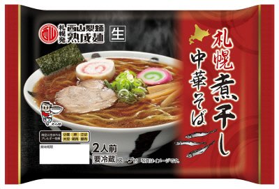 札幌煮干し中華そば２人前