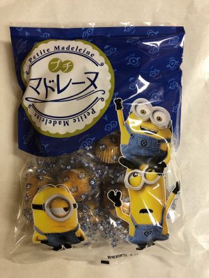 プチマドレーヌ（ミニオンズ）