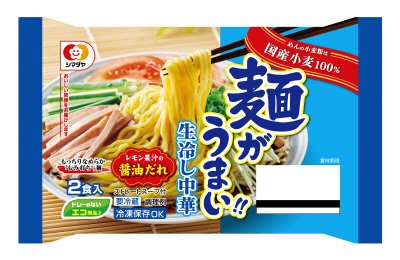 「麺がうまい！！」生冷し中華　醤油だれ