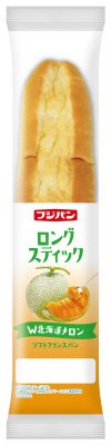 ロングスティック　Ｗ北海道メロン