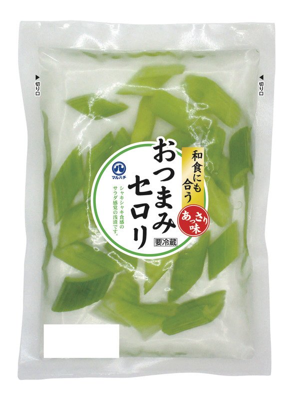 おつまみセロリ