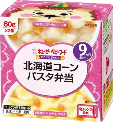 にこにこボックス　北海道コーンパスタ弁当