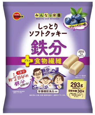 しっとりソフトクッキー鉄分