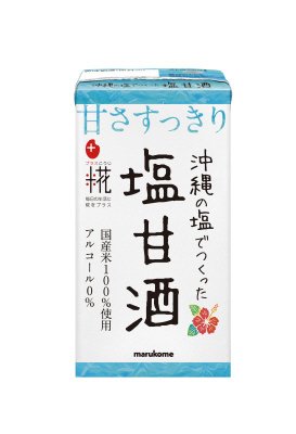 プラス糀　糀甘酒ＬＬ　沖縄の塩