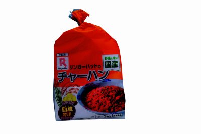 リンガ―ハットのチャーハン