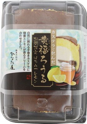 黄福ろうるはちみつレモン