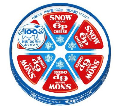 6Pチーズ