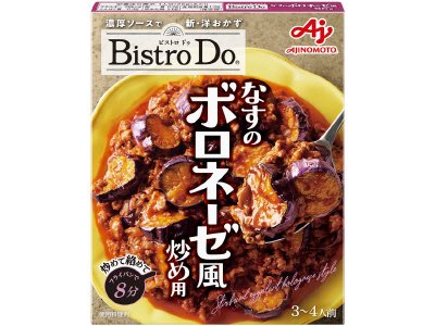 「Ｂｉｓｔｒｏ　Ｄｏ」（洋風合わせ調味料）なすのボロネーゼ風炒め用