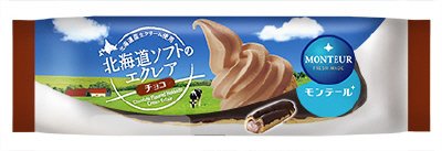北海道ソフトのエクレア・チョコ
