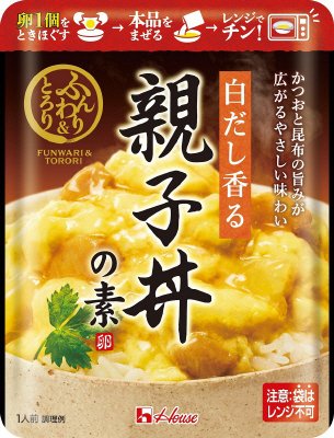ふんわり＆とろり　白だし香る親子丼の素