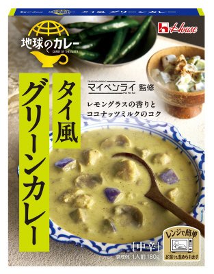 地球のカレー　タイ風グリーンカレー