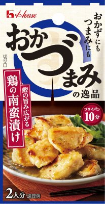 おかづまみの逸品　鶏の南蛮漬け