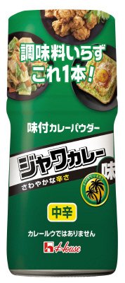 味付カレーパウダー　ジャワカレー味