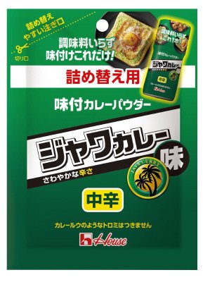 味付カレーパウダー　ジャワカレー味　袋入り