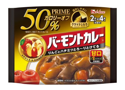 プライムバーモントカレー　甘口