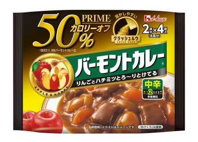 プライムバーモントカレー　中辛