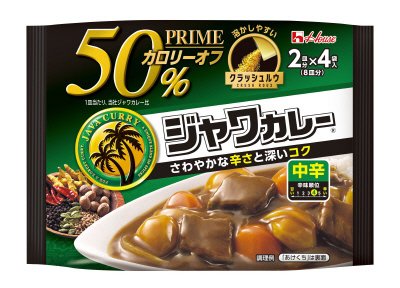プライムジャワカレー　中辛
