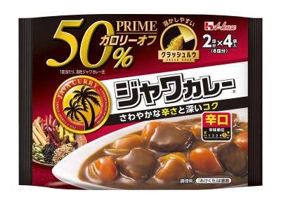 プライムジャワカレー　辛口
