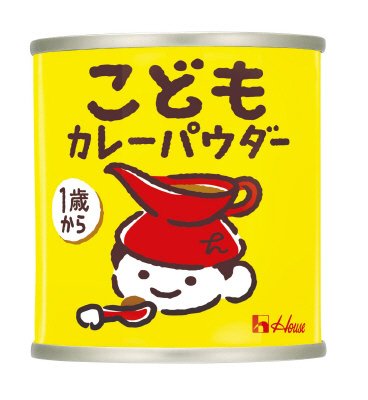 こどもカレーパウダー　缶