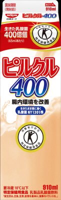 ピルクル400