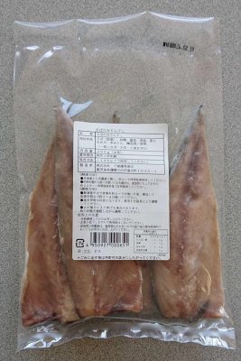 さばのみりん干し