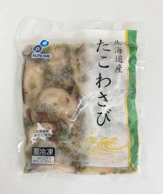 北海道産たこわさび