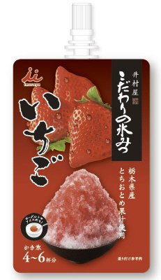 こだわりの氷みつ　いちご