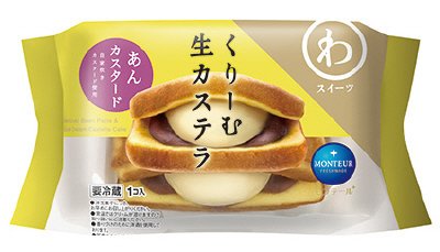 くりーむ生カステラ・あんカスタード